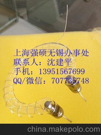 武漢高博組件測試儀GSMT-H-A專(zhuān)用德國進(jìn)口大功率脈沖氙燈圖片