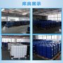 草绿色浆G-529  海绵色浆 用于普通高慢回弹海绵、模塑PU