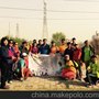 旭腾兴业组织莲石湖13公里比赛脸穷了