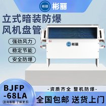 ٰbL(fng)CPЧȫʡ֮x