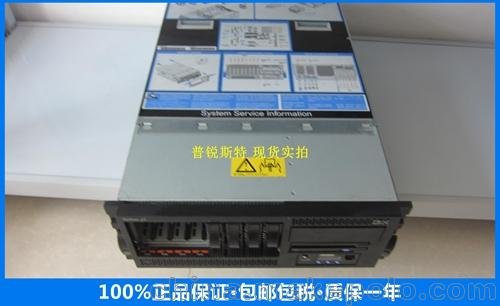 供應IBM 服務(wù)器AIX7.1 Power6小型機整機圖片