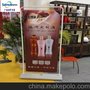厂家大量现货低价批发注水门型展架 户外弹簧挂画架 