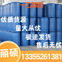 山东国标2-羟基乙胺工业级2-羟基乙胺