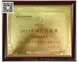 天河区记忆力培训公司机构－大脑奇迹教育
