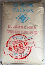 __ EVA TAISOX 7320M ͻW