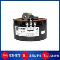 (gu)schuntermann׃RV230-1.4
