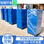 厂家定制生产销售环保设备单机除尘器 清灰效果好 净化效率高