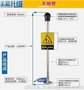 防爆人体静电释放仪本安型亚导体静电消除仪