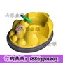 一起玩耍冰上碰碰车金耀品牌