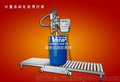 苏州威世达200L桶或25L桶双层包装的定量灌装机