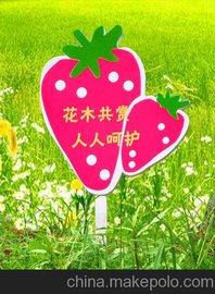 2016(yu)