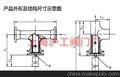 ST16C、ST34C 型 T型过滤器