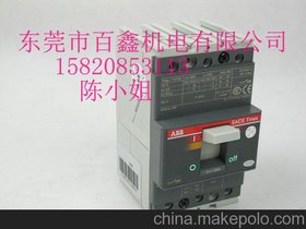 CLMD13/5KVAR 230V