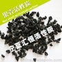 4-6mm工业污水用煤质颗粒活性炭 汇恒颗粒炭现货