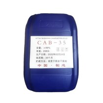 CAB-35Ԅl(f)ݿo늄 cab35ˉAϴϴ