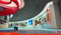 党建文化建设服务公司-红方块