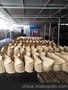 油墨涂料用色素炭黑