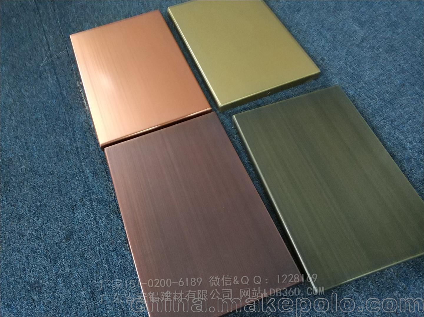 古铜色拉丝铝单板幕板材料-「铝合金外墙板」-马可波罗网