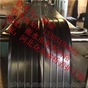 橡膠止水帶取樣規(guī)范 止水帶驗收規(guī)范圖片
