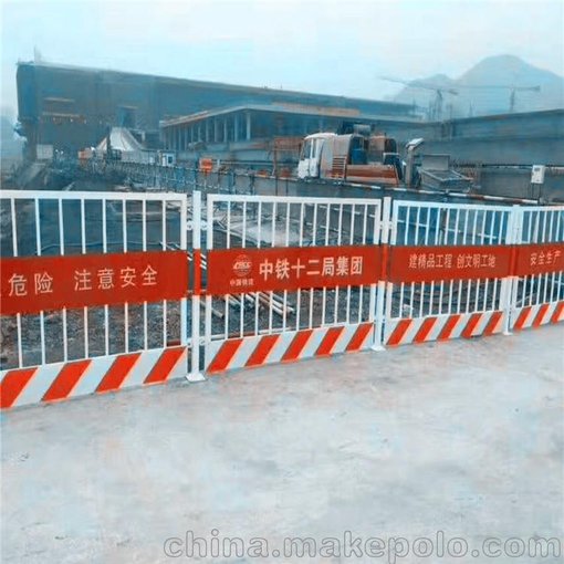 安平聚合基坑護欄，建筑施工圍擋，工地防護網(wǎng)，安全警示欄桿圖片