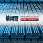 河南省焦作市袖阀管注浆泵安装