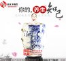 美容养生会所 陶瓷瓮汗蒸排毒熏蒸翁汗蒸负离子养生瓮 巴马磁蒸瓮