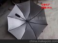 佛山雨伞制作厂家 供应广告雨伞定做LOGO