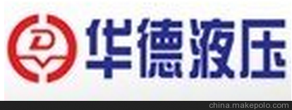 北京華德SV10-40B型液控單向閥圖片