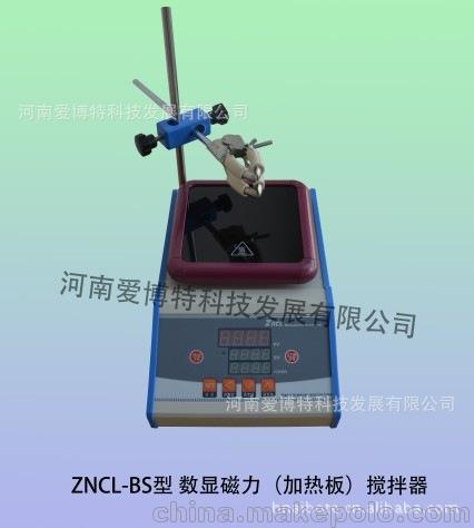 ZNCL-BS 140 Bj