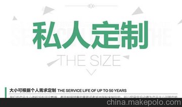յʽһ廯ˮ豸
