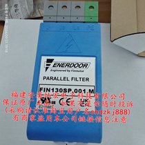 FINMOTORVFIN1740.042