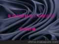 供应螯合分散剂CNA88