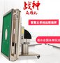 郑州程序麻机安装 手机操作 牌具销售公司