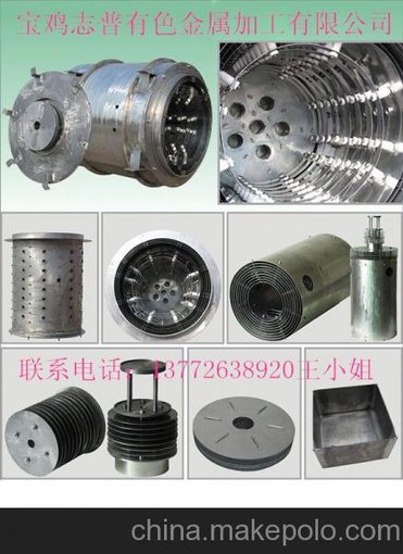 銷售志普高溫真空燒結(jié)爐用鎢鉬反射屏鎢鉬配件圖片