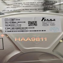 (chung)  HAA9811 ͨlʷŴ