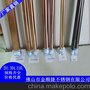 黄钛金拉丝201不锈钢圆管23*1.2玫瑰金装饰护栏彩色圆通