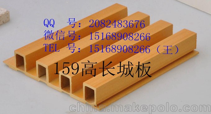 南昌室內(nèi)裝修生態(tài)木 生態(tài)木大小長(zhǎng)城板規(guī)格及價(jià)格圖片