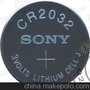 CR2032