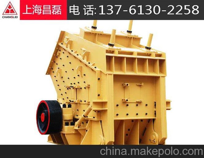 歐版磨粉機MTW175_沙金設(shè)備圖片