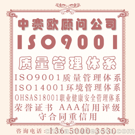ISO9001ϵ2015°