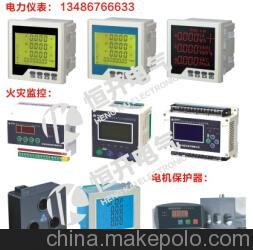 MT300-I多功能電力儀表廠(chǎng)家圖片