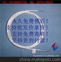 wrn-122k型热电偶 热电偶做到0误差 同行