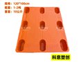 长沙二手塑料托盘大量出售租赁二手吹塑托盘1x1.2米塑胶卡板