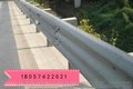 姜堰厂家高速公路马路镀锌波形防撞护栏安装