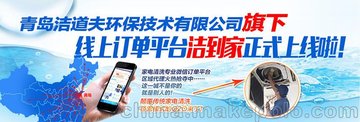@Щʳﾹ坍̫