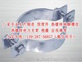 黄埔区热镀锌抱箍生产加工制造－13928756857广东惠沅