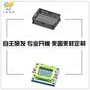 塑料筐子模具公司 塑料框模具 浙江注塑厂