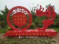 公园广场党建雕塑大型法制主题城市普法摆件