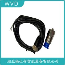 ZHJ-2-dʽ(dng) WVD