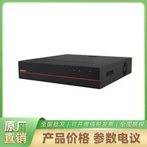 DS-8664N-K8-V2 ҕ64·8Pλ4KӲPC(j)